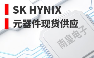 SK Hynix��LOGO